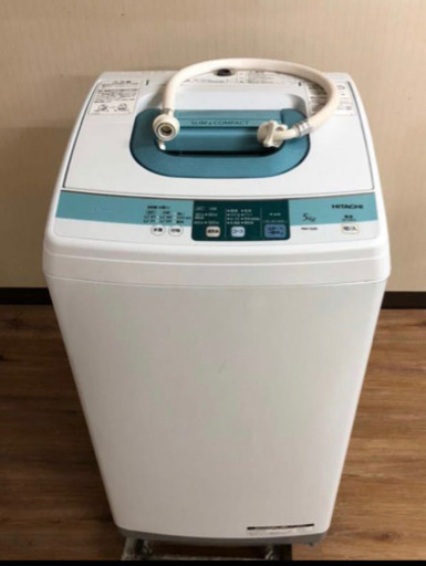 HITACHI洗濯機 2014年 5.0kg 風乾燥 ステンレス槽 NW-5SR