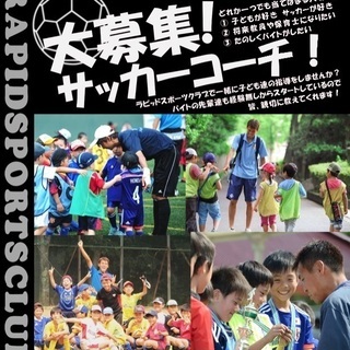 北村 アルバイト バイト パートの求人募集情報 ジモティー
