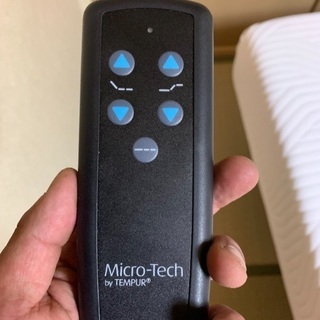 テンピュールベット