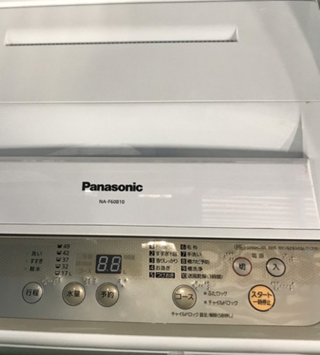 PANASONIC 17年 6Kg  洗濯