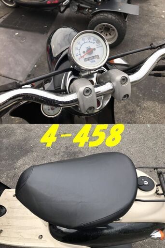 即お取引頂きました。☆GARAGE-ECO千音寺☆ビーノ5AU黒　4-458名古屋市中川区より!! 即お取引頂きました。☆GARAGE-ECO千音寺☆ビーノ5AU黒 4-458