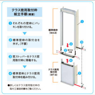お取引中】コロナの外付けエアコン ワンシーズンのみ使用 【公式通販】