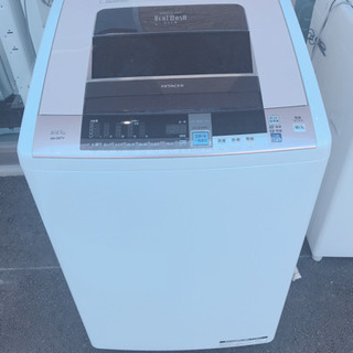 日立洗濯乾燥機8キロ  熊本リサイクルショップen 日立洗濯乾燥機8キロ 熊本リサイクルショップen 【公式通販】