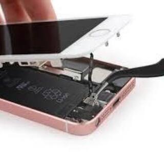 【1】iPhone修理講習!2日間50000円