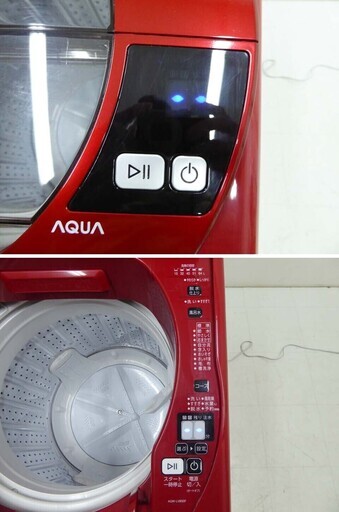 動作保証 AQUA アクア 全自動洗濯機 AQW-LV800F 8キロ2018年製