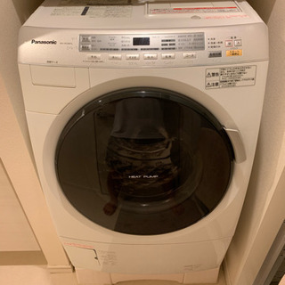 パナソニック 洗濯乾燥機 NA-VX3001L