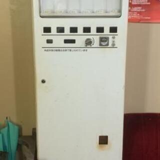 昭和レトロなタバコの自販機 
