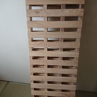 商談中なのでお待ちください