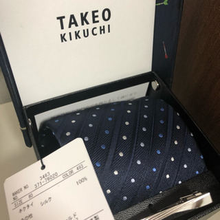 TAKEO KIKUCHI (タケオキクチ)  ゲームタイバーB...