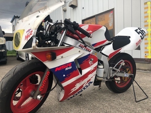 ＮＳＲ49ｃｃ→62ｃｃ登録　価格更新