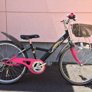 子ども 24インチ 自転車 富良野市