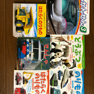 絵本 アンパンマン スヌーピー 色々 やえ 藤代のキッズ用品 幼児教育 の中古あげます 譲ります ジモティーで不用品の処分