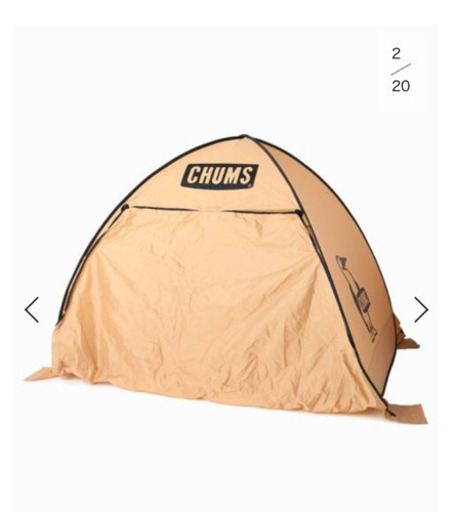 新品 希少 テント JOURNAL STANDARD relume CHUMS By relume / 別注チャムス Pop Up Sunshade3 UVカット テント