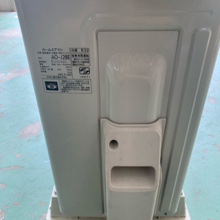 FUJITSU エアコン AS-J28E-W 〜12畳 -セリーヌ キーケース 6連 C 