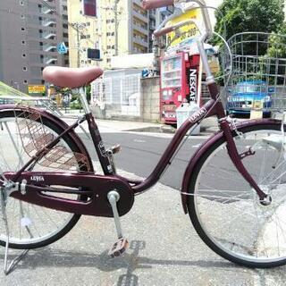 ♪ジモティー特価♪BRIDGESTONE乗り降りがしやすいアルミ製