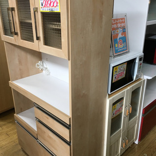 美品 クラフトコガ 3面レンジボード 2018年製
