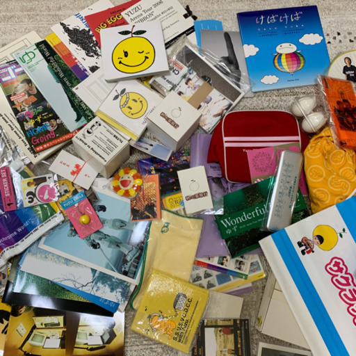 ゆずグッズ大量にあります