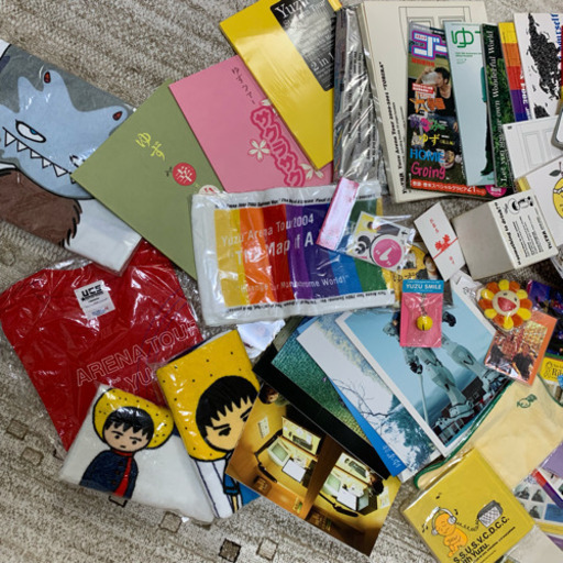 ゆずグッズ大量にあります ゆずグッズ大量にあります