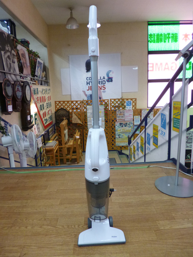 呼び出す バブル パプアニューギニア ハイアール 掃除 機 Relax M Jp 呼び出す バブル パプアニューギニア ハイアール 掃除 機 Relax M Jp