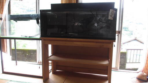 120cm　アクリル水槽　木製台付　サービス品あり