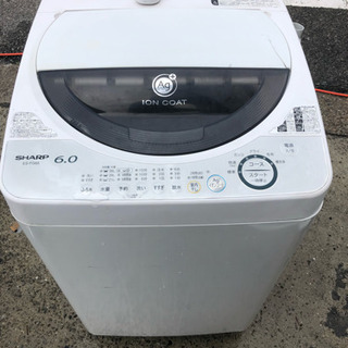 格安 激安 SHARP 6kg 洗濯機 