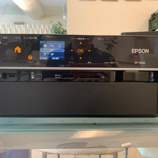 値下げ】プリンター 複合機 EPSON エプソン EP-704A