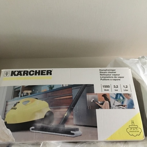 ケルヒャー高圧洗浄機
