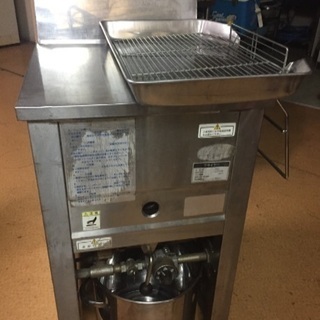 ガスフライヤー 都市ガス 18L