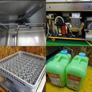 （4004-5)※動作良好※美品◆ホシザキ食器洗浄機【人気機種】洗剤　オマケ付き！100V◆JWE-400TUA 厨房機器 動作確認済　直接引取可能大阪 4004-5)※動作良好※美品◇ホシザキ食器洗浄機【人気機種】洗剤 オマケ
