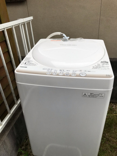 【1〜2人用】東芝 洗濯機 2015年製 4.2kg
