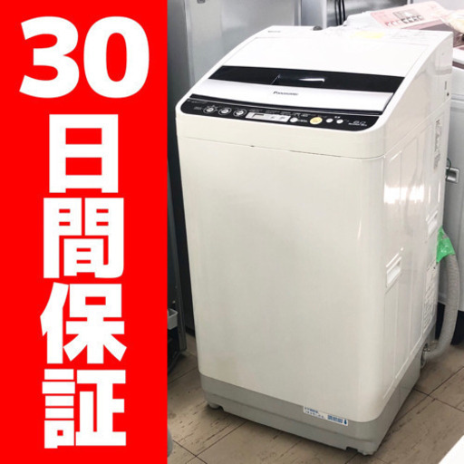店頭受け渡し】 ヘコミあり パナソニック 全自動洗濯機 6.0kg NA 