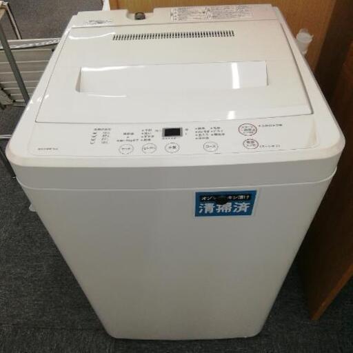 381　無印良品 6kg  洗濯機