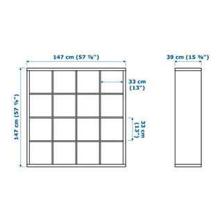 IKEA カラックス ハイグロスホワイト