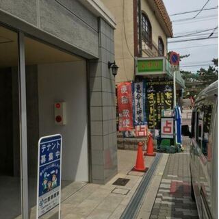 ★貸店舗・事務所★	 住吉大社駅１分　１階路面店５８．８３㎡　築後未使用　駅前　駐車場有 3階建/1階 - 不動産