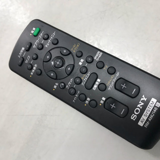 リサイクルサービス八光 田上店 安心の3か月保証 配達・設置OK】ソニー