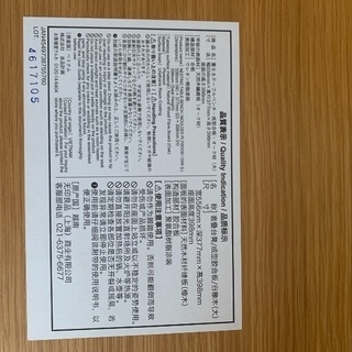 無印良品 重なるテーブルベンチ・成型合板・オーク材 大小セット