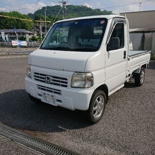 ◆M様売約済み◆　🚚アクティトラック🚚 SDX　4WD　