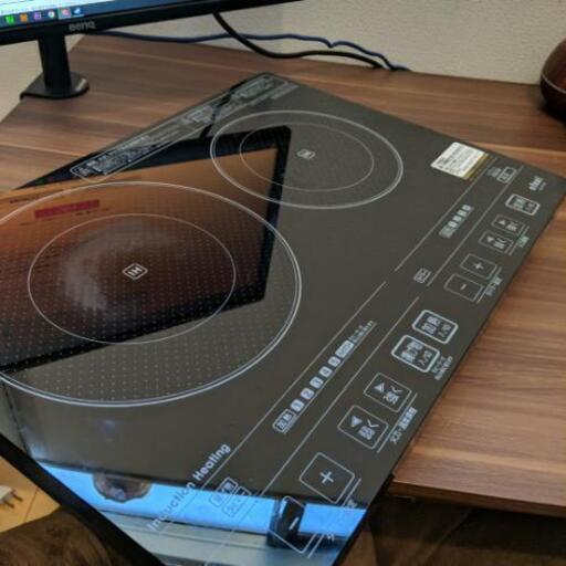 IHクッキングヒーター　二口