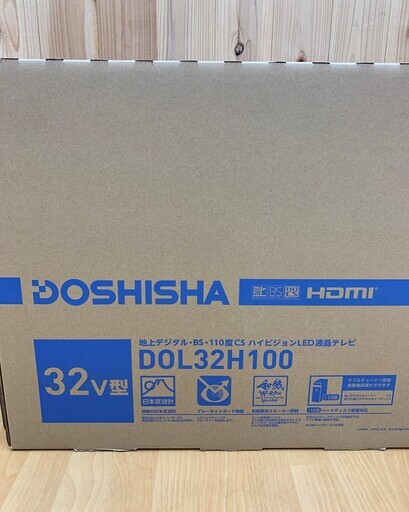 311222　ドウシシャ　32型液晶テレビ　DOL32H100　2018年製