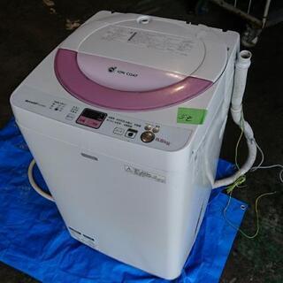 取引中 ☆SHARP全自動洗濯機5.5キロ2014年製☆