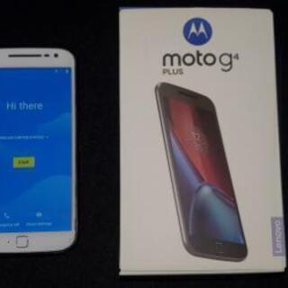 Moto G4 PLUS SIMフリー ホワイト