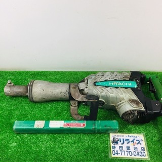 日立工機 H65SB2 電動ハンマ【リライズ野田愛宕店】【店頭取引限定