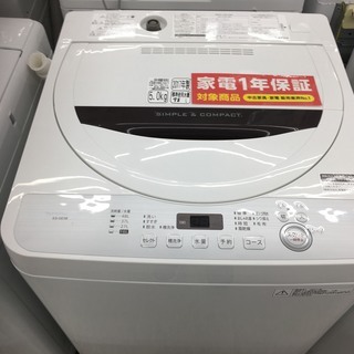 SHARP 全自動洗濯機 ES-GE5B-T