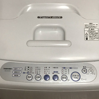 東芝洗濯機4.2キロです。まだ使えていました。