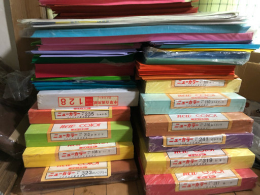 【7/7まで】色画用紙セット