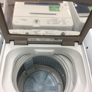 安心の6ヶ月保証付！【AQUA 】全自動洗濯機売ります！