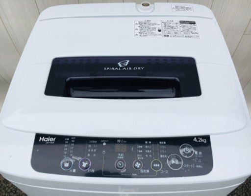 521番✨2015年製✨ Haier✨全自動電気洗濯機JW-K42K‼️