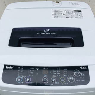 521番✨2015年製✨ Haier✨全自動電気洗濯機😘JW-K...