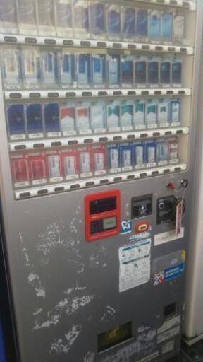 格安、たばこ自販機