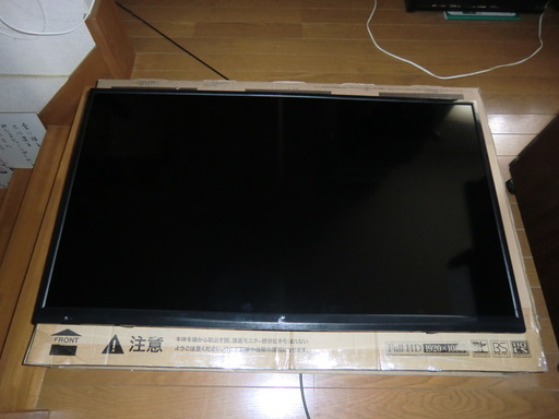 フルハイビジョン液晶テレビ　40型
